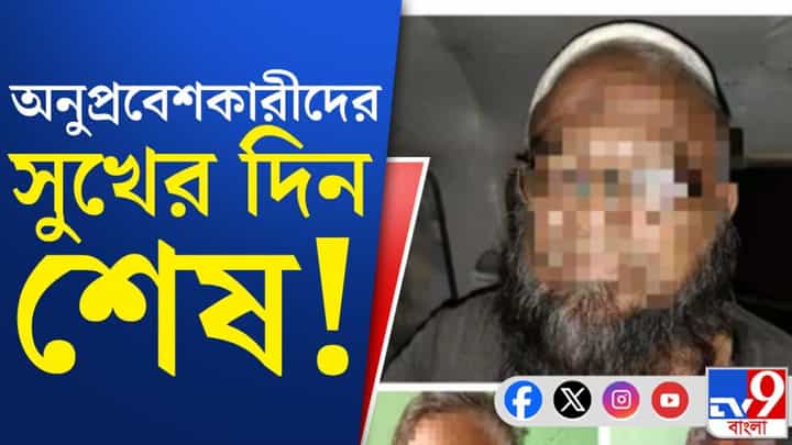 আজ থেকেই জমি হস্তান্তরের কাজ শুরু, বড় ঘোষণা মুখ্য়মন্ত্রীর আজ থেকেই জমি হস্তান্তরের কাজ শুরু, বড় ঘোষণা মুখ্য়মন্ত্রীর