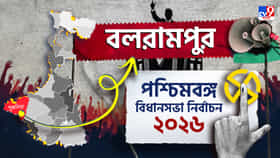 বলরামপুর ধরে রাখতে সমর্থ জলধর!