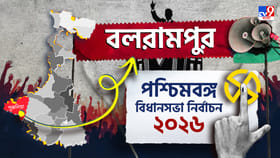 প্রার্থী বদল করে কি গড় ধরে রাখতে পারবে বিজেপি, এগিয়ে জলধর!