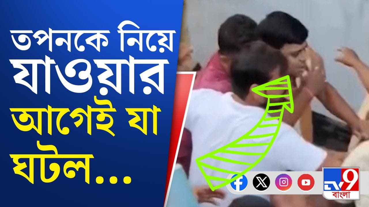TMC Worker Arrested: বেহালায় তৃণমূল কাউন্সিলর ঘনিষ্ঠকে গ্রেফতার