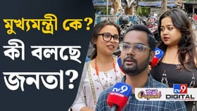 ফলতায় তৃণমূলের পার্টি অফিসে বিজেপির পতাকা