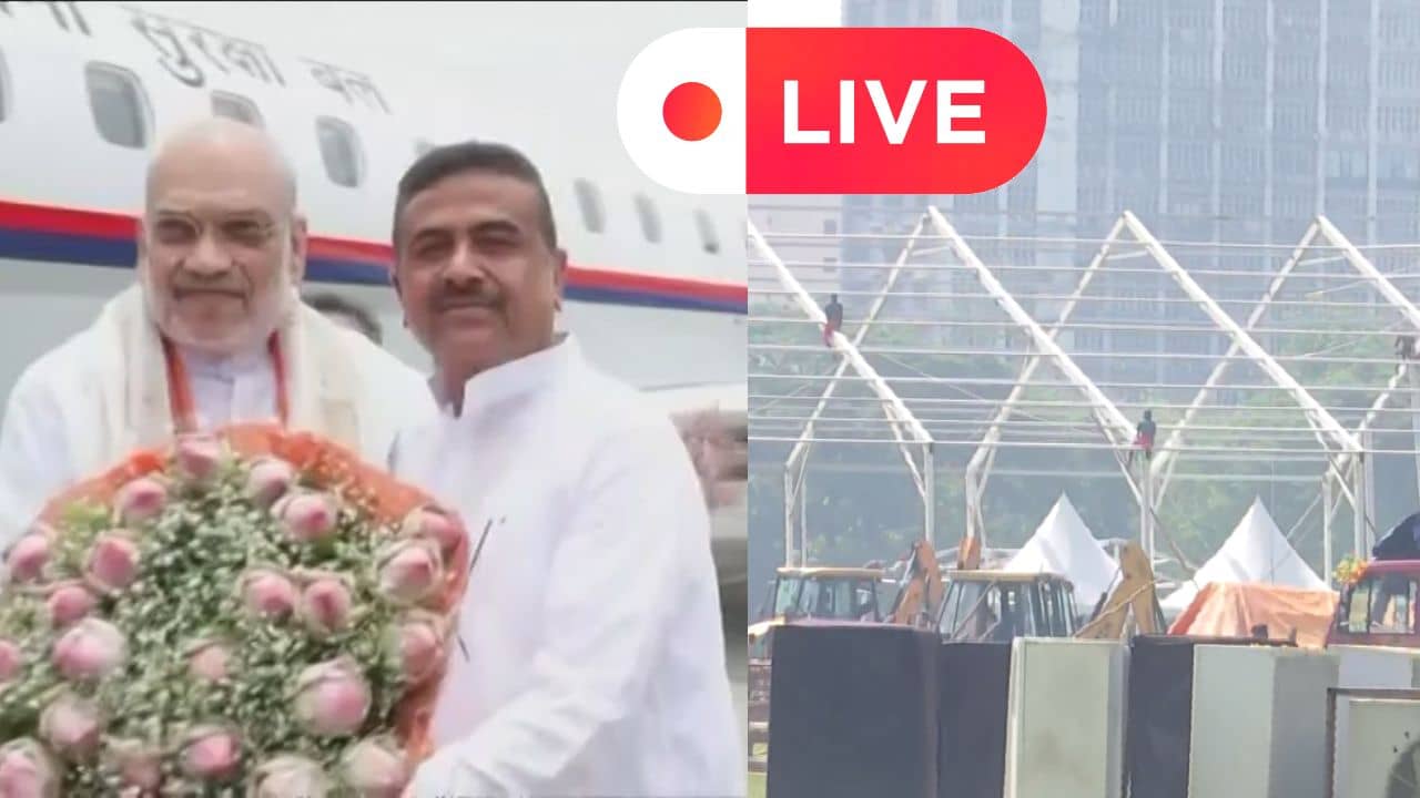 West Bengal Government Formation Live: শপথগ্রহণ অনুষ্ঠানে বাঙালিয়ানা, থাকবে ঝালমুড়ি, সীতাভোগ, আমন্ত্রিত কারা?