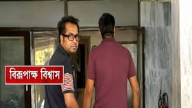 আর জি কর কাণ্ডে আগেই সাসপেন্ড, এবার চাকরি গেল বিরূপাক্ষ-র