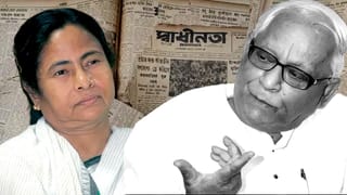 Buddhadeb Bhattacharjee remarks Mamata: ‘মমতার জন্য সাদা পাতা ছেড়ে দিতাম’, কেন বলেছিল বুদ্ধবাবু?