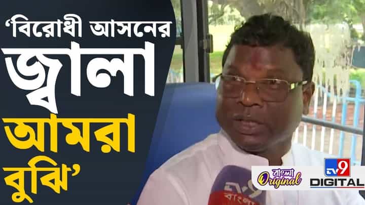 Suvendu Adhikari: বাসে চেপে শপথ নিতে গেলেন বিধায়করা Suvendu Adhikari: বাসে চেপে শপথ নিতে গেলেন বিধায়করা