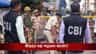 কলকাতা থেকে কানপুরে ঘুষের চক্র সামনে আসতেই CBI-র জালে কর্নেল