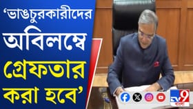ভোট পরবর্তী হিংসা রুখতে কড়া কমিশন, বড় নির্দেশ CEC-র
