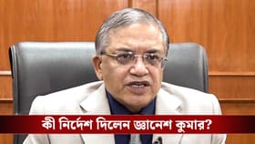 ভোট পরবর্তী হিংসা নিয়ে কড়া কমিশন, বড় নির্দেশ জ্ঞানেশ কুমারের