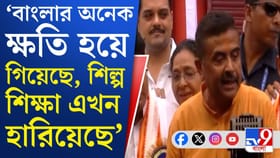সমালোচকদের চৈতন্য হোক: শুভেন্দু অধিকারী