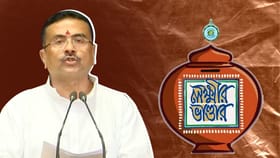 লক্ষ্মীর ভান্ডার বন্ধ হচ্ছে? প্রথম বৈঠকের পরই স্পষ্ট করলেন শুভেন্দু