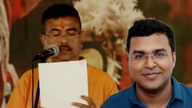 মুখ্যমন্ত্রী শুভেন্দুর ব্যক্তিগত সচিব কে হলেন? জেনে নিন তাঁর পরিচয়
