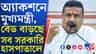 : হাসপাতালে দালালরাজ বন্ধে কড়া পদক্ষেপ শুভেন্দু সরকারের