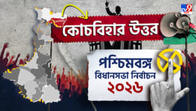 সুকুমারের প্রত্যাবর্তন নাকি পার্থপ্রতিম রায়ের হাত ধরে ফুটবে ঘাসফুল?