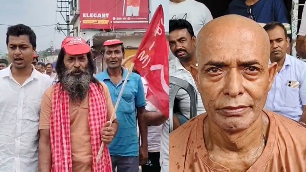 Baduria CPM Supporter: ১৫ বছরের প্রতিজ্ঞা পূরণ করলেন বাম কর্মী