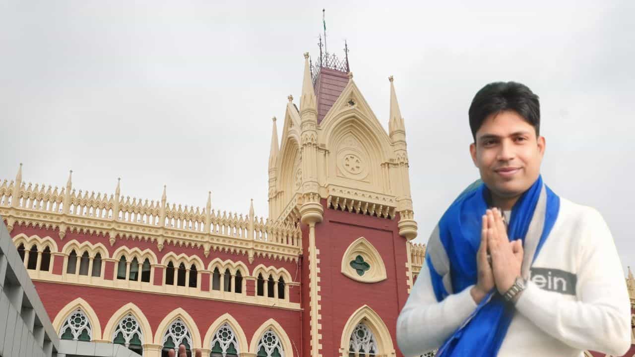Calcutta High Court: 'এখনই কোনও কড়া পদক্ষেপ নয়', জাহাঙ্গীরের মামলায় বলল কলকাতা হাইকোর্ট Calcutta High Court: 'এখনই কোনও কড়া পদক্ষেপ নয়', জাহাঙ্গীরের মামলায় বলল কলকাতা হাইকোর্ট