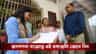 বাংলায় শীঘ্রই শুরু জনগণনা, কোথায় কীভাবে জমা দিতে হবে তথ্য? জেনে নিন