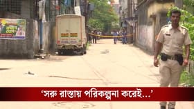 ঝমঝমিয়ে বৃষ্টি, ফ্ল্যাটে ঢোকার মুখেই...কীভাবে 'খুন' চন্দ্রনাথ?