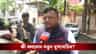 আকাশচুম্বী ঋণ, কোথা থেকে আসবে টাকা? রাস্তা বাতলালেন নতুন মুখ্যসচিব