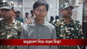 নেপাল থেকে ভারতে বাড়ছে চিনা অনুপ্রবেশ! কলকাতা থেকে কড়া বার্তা