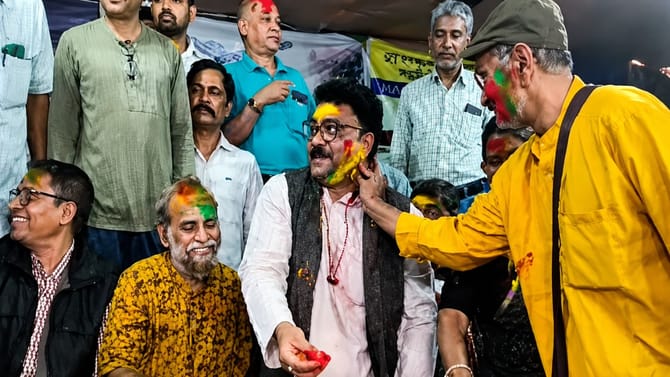 বকেয়া DA-এর টাকা ঢুকতে শুরু করল অ্যাকাউন্টে!