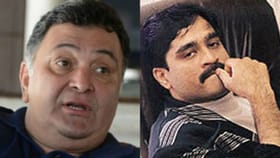 দাউদের বাড়িতে চায়ের আড্ডায় ঋষি কাপুর! তারপর...