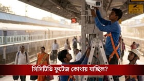 কিশোররাই কাজ করছিল পাকিস্তানি জঙ্গিদের হয়ে, দিল্লি চত্বরে যা হচ্ছিল...