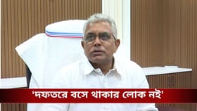 'পঞ্চায়েতে অনেক নাটক হয়...মাঠে নেমে সমাধান করব', জানালেন দিলীপ ঘোষ