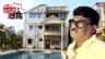 ৪ বছর আগেও ছিল মাটির বাড়ি, MLA-র ‘বাড়াবাড়ি’ দেখে চোখ কপালে জনতার