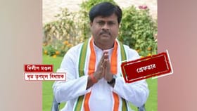১৩ দিন পর পুরী থেকে গ্রেফতার হলেন তৃণমূল বিধায়ক