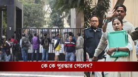 I-PAC অফিসে হাইভোল্টেজ রেইড! পুরস্কৃত হলেন দুই ED অফিসার