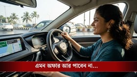 মহিলারা EV কিনলেই সরকার দেবে ১ লাখ টাকা! বাকিদের জন্যও আছে দারুণ অফার