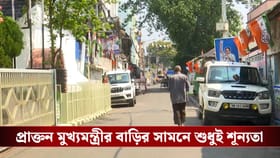শুভেন্দুর শপতে ব্রিগেডে জনসমুদ্র, খাঁ খাঁ করছে হরিশ চ্যাটার্জি স্ট্রিট