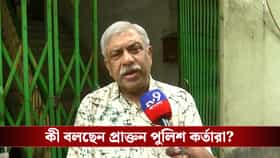 শুধু WBCS নয়, WBPS-এও কি পরিকল্পিত নিয়োগ দুর্নীতি?