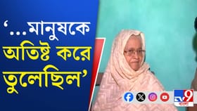 মুখ্যমন্ত্রী হিসেবে শুভেন্দুর শপথ গ্রহণের পরই বিস্ফোরক ফিরোজা!