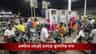 পকেট হবে ফাঁকা, আরও ২ টাকা করে বাড়ল পেট্রোল-ডিজেলের দাম