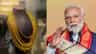 সোনা কিনতে বারণ, সস্তায় সোনা কেনার সুযোগ করে দিচ্ছে এই জুয়েলার্সরা