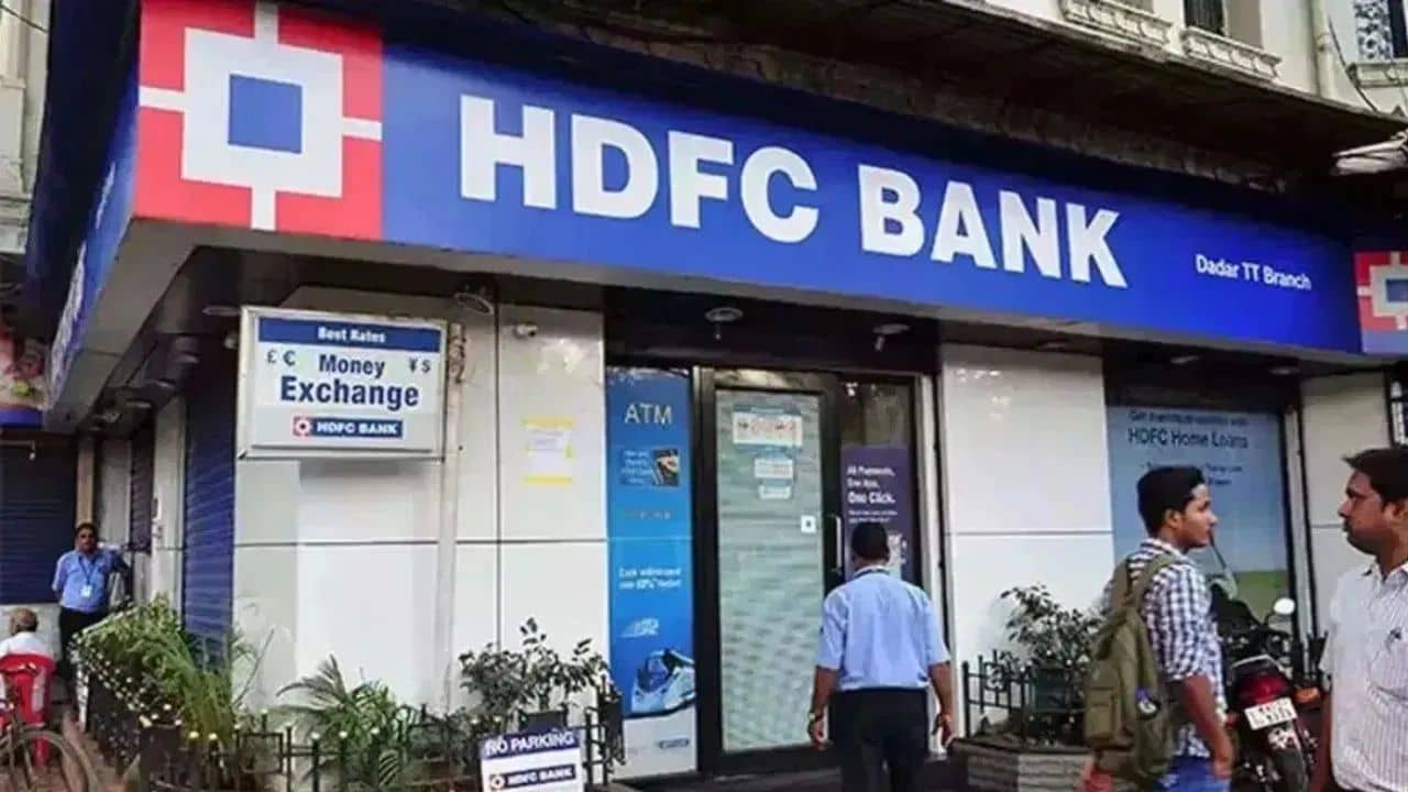 HDFC Bank: ঋণে সুদের হার বাড়াল HDFC, বাড়বে EMI-এর বোঝা