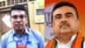 'নেতারা দাদাগিরি করে, টাকা খায়', মুখে শুভেন্দুর প্রশংসা ঐতিহ্যের