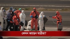 নোঙর করেছে হান্টাভাইরাস বহন করা জাহাজ, দুই ভারতীয় কেমন আছেন?
