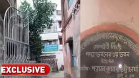 'হোল্ডিং সেন্টার' তৈরির ২৪ ঘণ্টার মধ্যেই ঢোকানো শুরু অনুপ্রবেশকারীদের