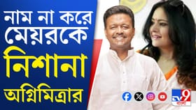 কলকাতায় কীভাবে এত বেআইনি নির্মাণ? বড় হুঁশিয়ারি মন্ত্রী অগ্নিমিত্রার