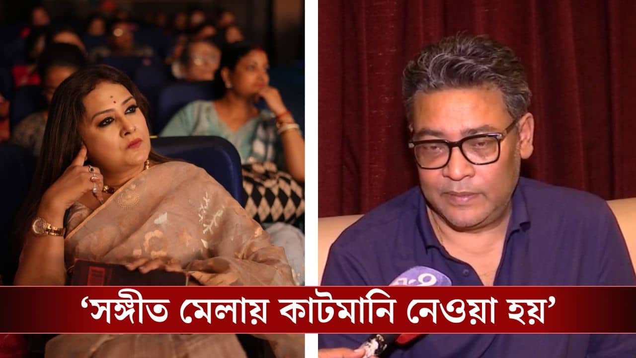 Riddhi on Indranil Sen: তোর ব্যাঙ্কে ৭ হাজার যাবে, ২ হাজার ব্যাক করিস, ইন্দ্রনীল ও তাঁর টিম কীভাবে কাটমানি চাইতেন মুখ খুললেন গায়িকা
