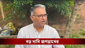 ‘১০ হাজার কোটির রাজস্ব লুঠ’, বড় হিসাব দিয়ে তদন্তের দাবি জগন্নাথের