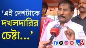 এই দেখুন বেআইনি ভাবে এইসব বাংলাদেশিরা থাকছিলেন এখানে!