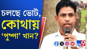 ভোটের দিন তালাবন্ধ জাহাঙ্গিরের অফিস