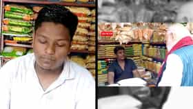 মোদী খেয়েছিলেন ঝালমুড়ি, ঝাড়গ্রামের সেই বিক্রম পাচ্ছেন খুনের হুমকি