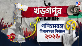 দিলীপের জয় নিশ্চিত? কী বলছে খড়্গপুর?