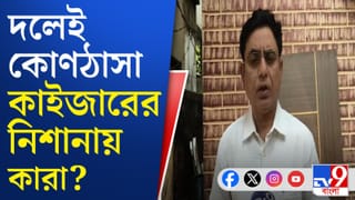 Kaizar Ahmed: নিরাপত্তা চেয়ে পুলিশের দ্বারস্থ ভাঙড়ের কাইজার আহমেদ