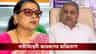 সংসদে 'গালিগালাজ', কল্যাণের বিরুদ্ধে এবার স্পিকারের কাছে অভিযোগ কাকলির