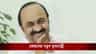 ১০ দিনের জল্পনার অবসান, কেরলমের মুখ্যমন্ত্রী হচ্ছেন ভিডি সতীশন